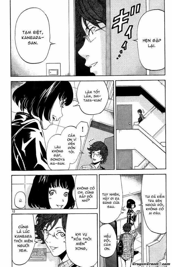 Lost+Brain Manga - Chapter 16 - Trang 12