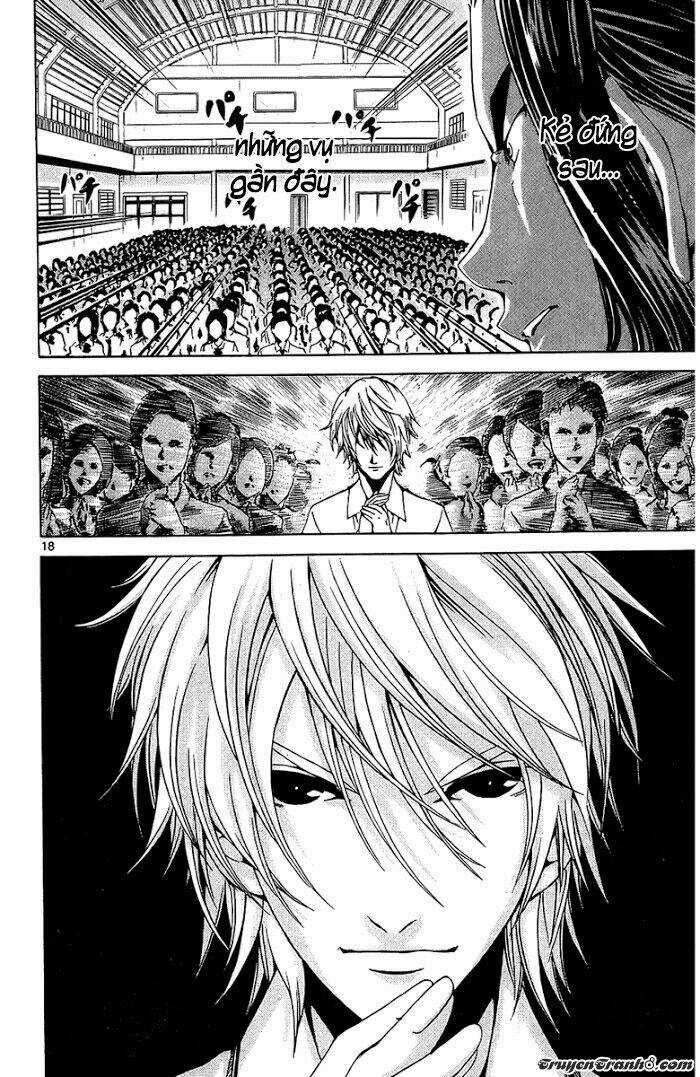 Lost+Brain Manga - Chapter 16 - Trang 18