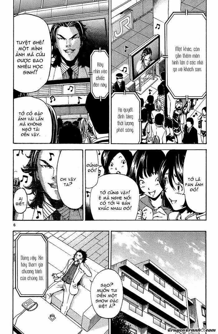 Lost+Brain Manga - Chapter 16 - Trang 6