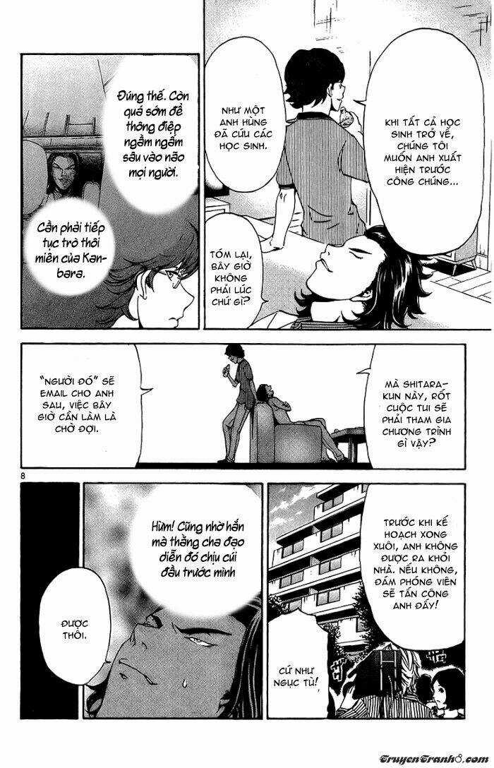 Lost+Brain Manga - Chapter 16 - Trang 8