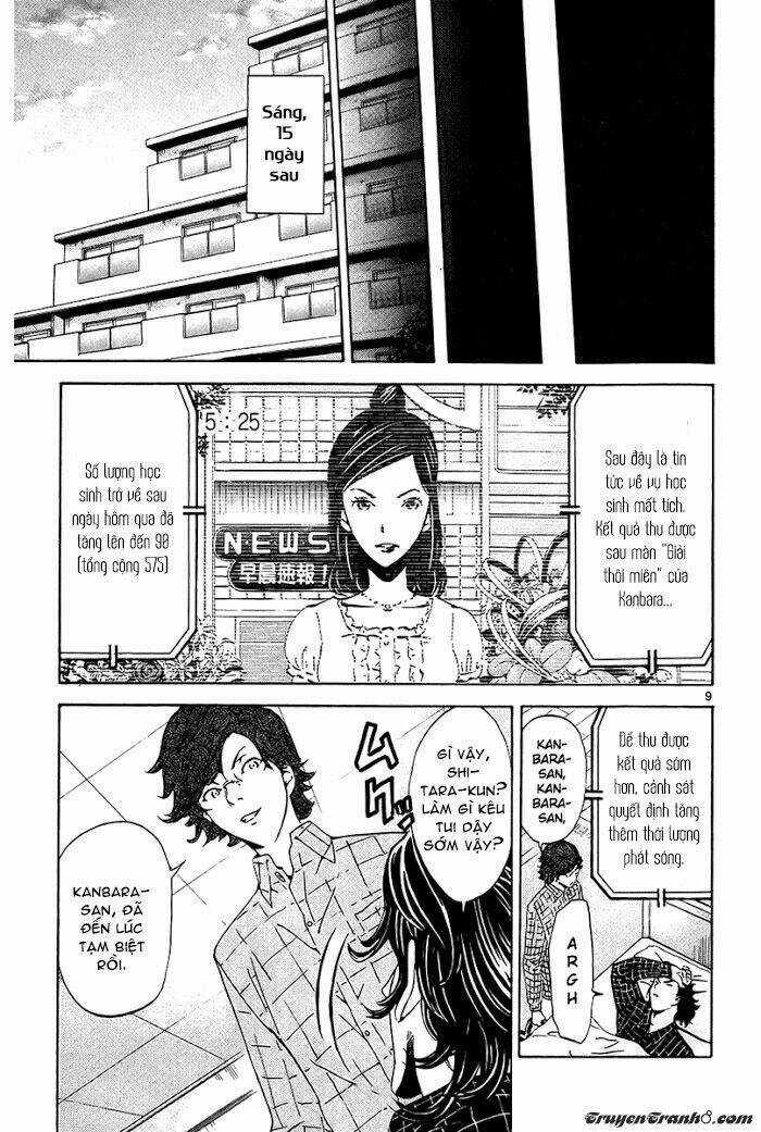 Lost+Brain Manga - Chapter 16 - Trang 9