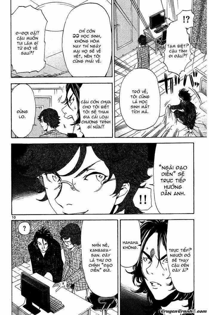 Lost+Brain Manga - Chapter 16 - Trang 10