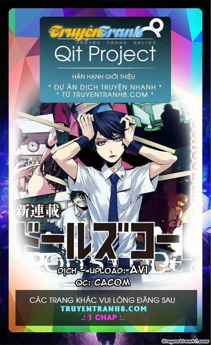 Lost+Brain Manga - Chapter 17 - Trang 2