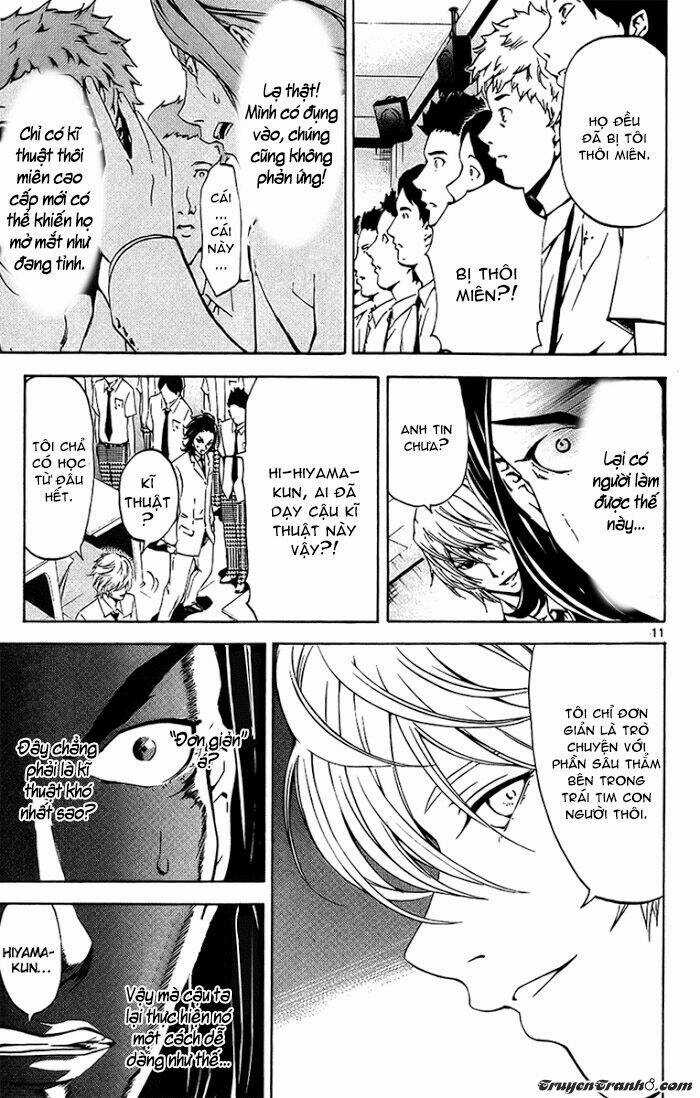 Lost+Brain Manga - Chapter 17 - Trang 13