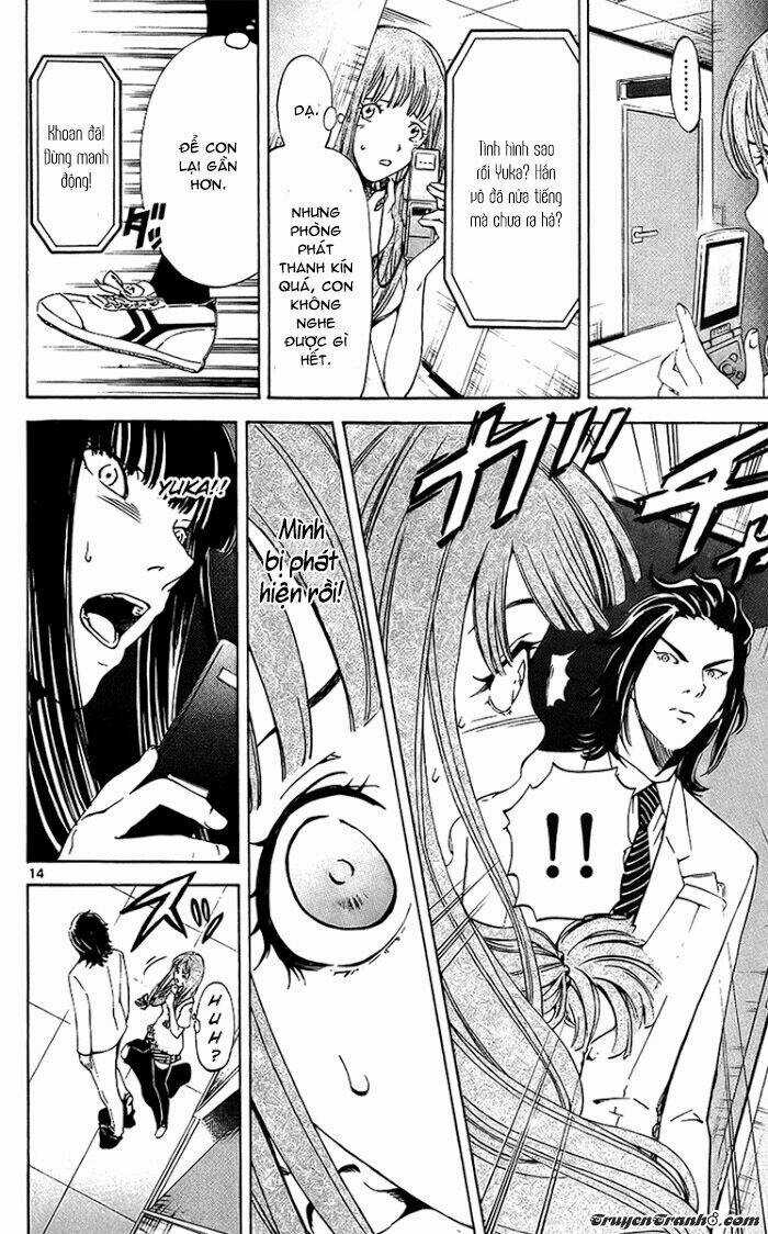 Lost+Brain Manga - Chapter 17 - Trang 16