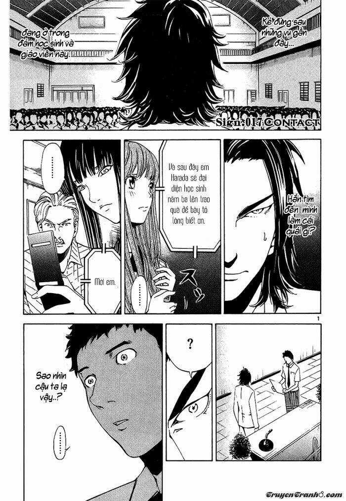 Lost+Brain Manga - Chapter 17 - Trang 4