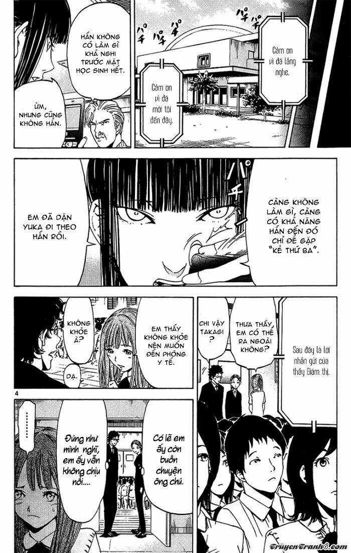 Lost+Brain Manga - Chapter 17 - Trang 6