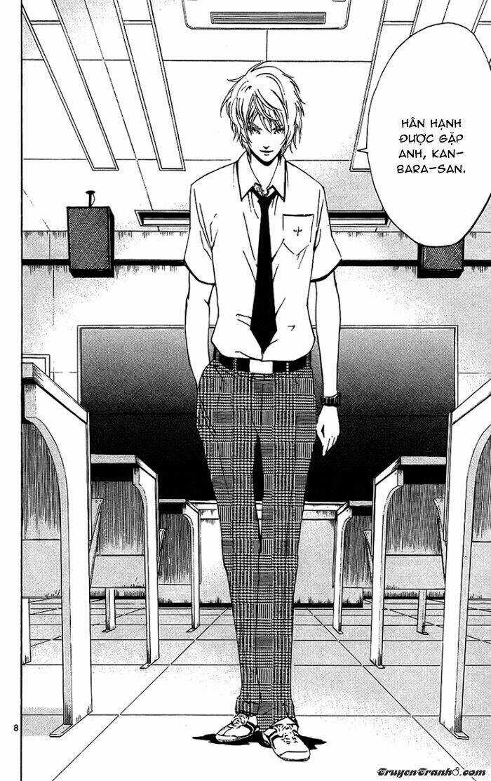 Lost+Brain Manga - Chapter 17 - Trang 10