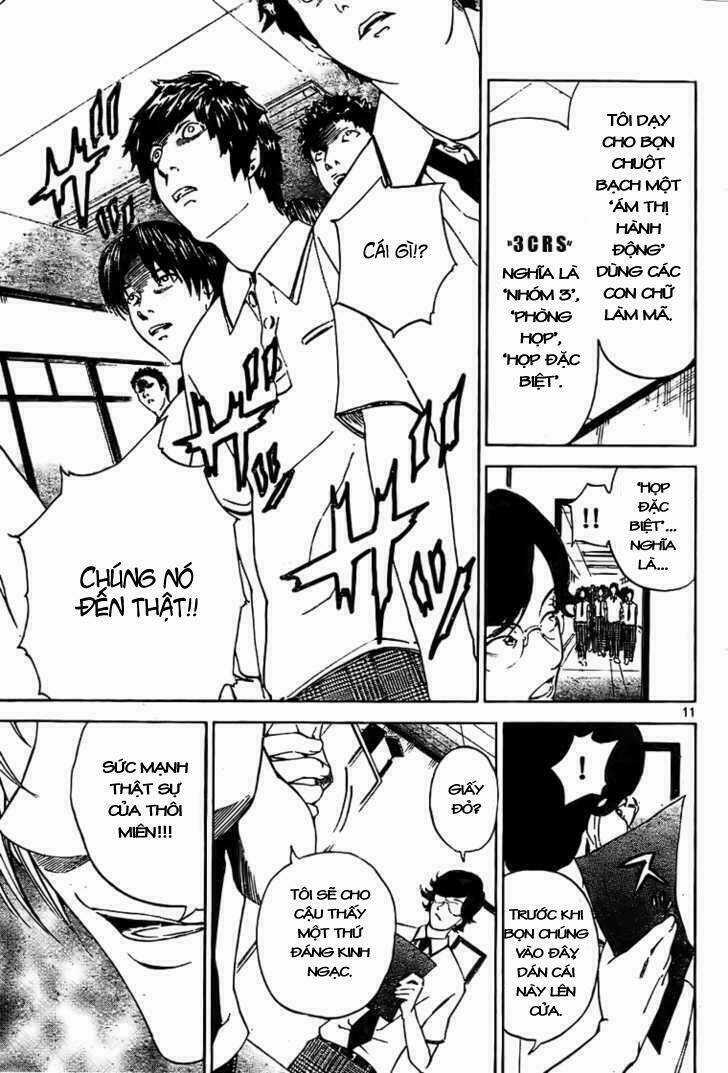 Lost+Brain Manga - Chapter 2 - Trang 12