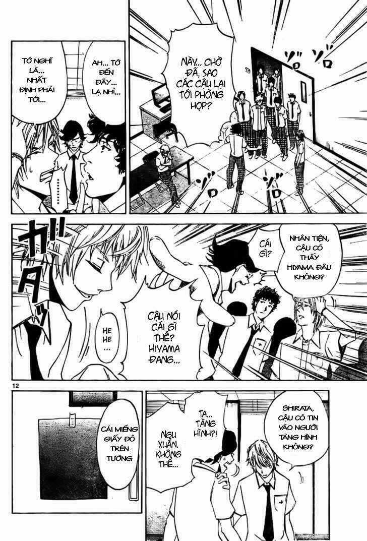 Lost+Brain Manga - Chapter 2 - Trang 13