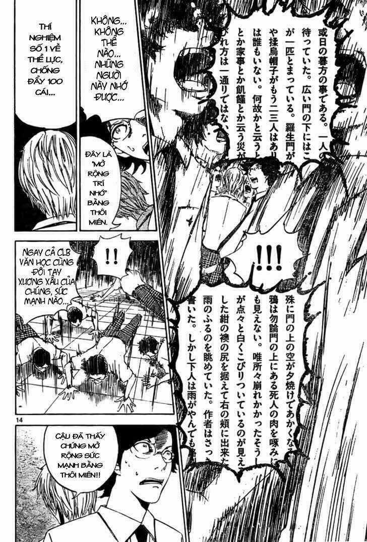 Lost+Brain Manga - Chapter 2 - Trang 15