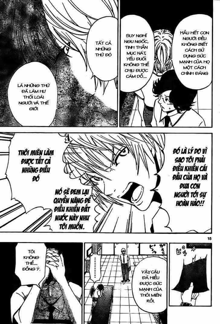 Lost+Brain Manga - Chapter 2 - Trang 16