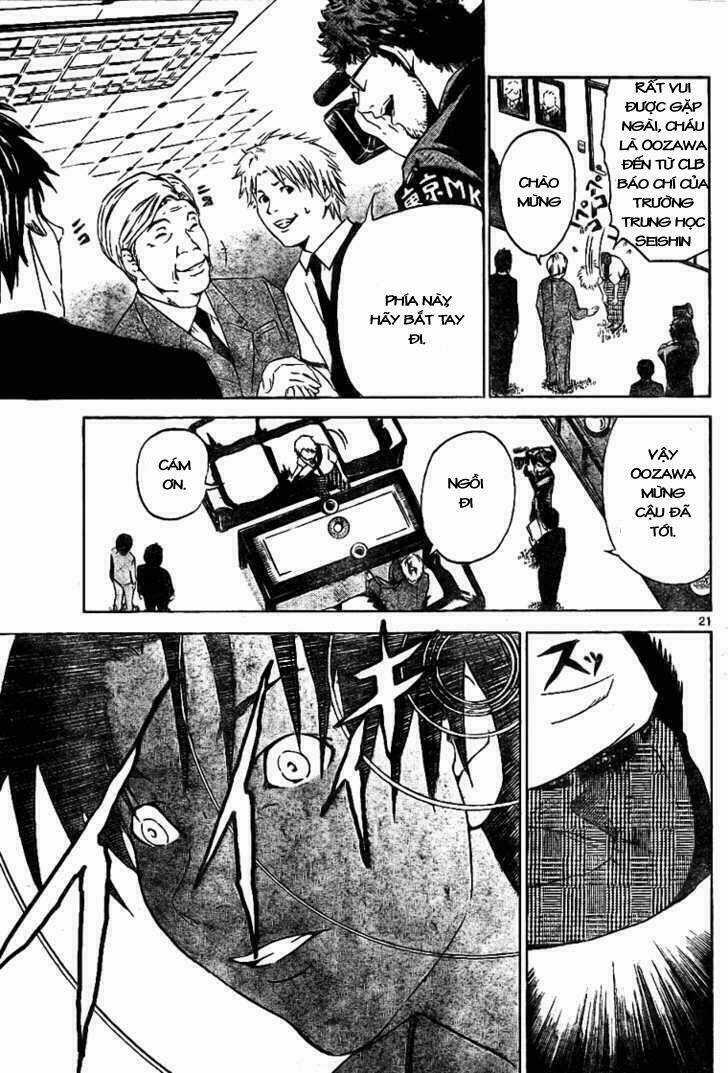 Lost+Brain Manga - Chapter 2 - Trang 22