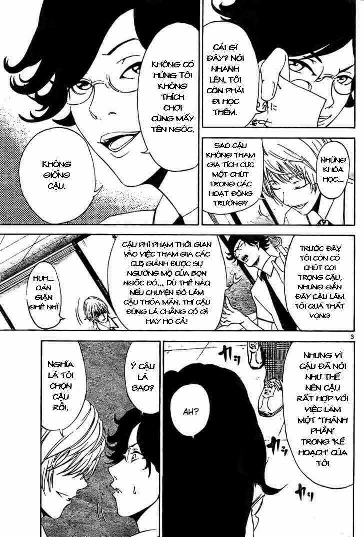 Lost+Brain Manga - Chapter 2 - Trang 4