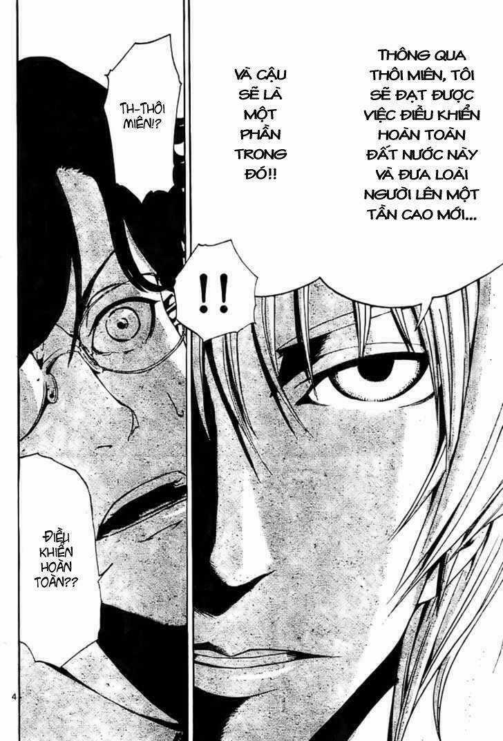 Lost+Brain Manga - Chapter 2 - Trang 5