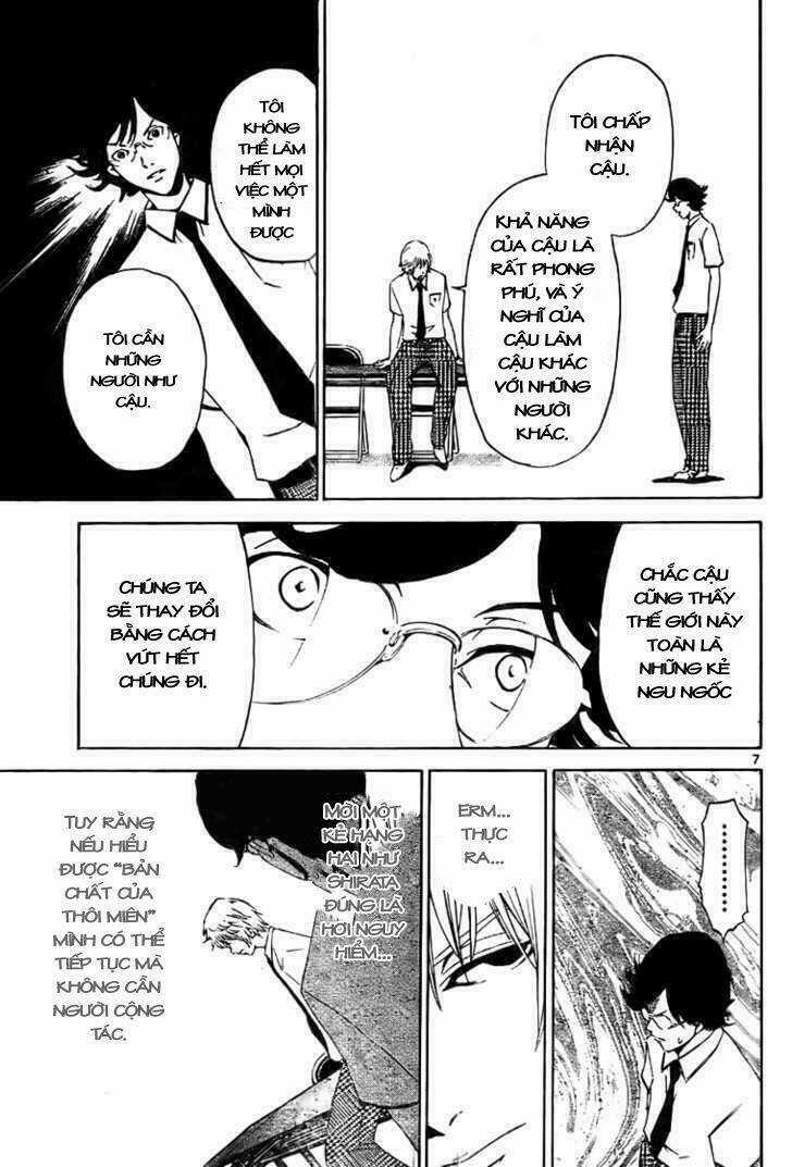 Lost+Brain Manga - Chapter 2 - Trang 8