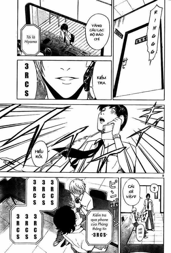 Lost+Brain Manga - Chapter 2 - Trang 10