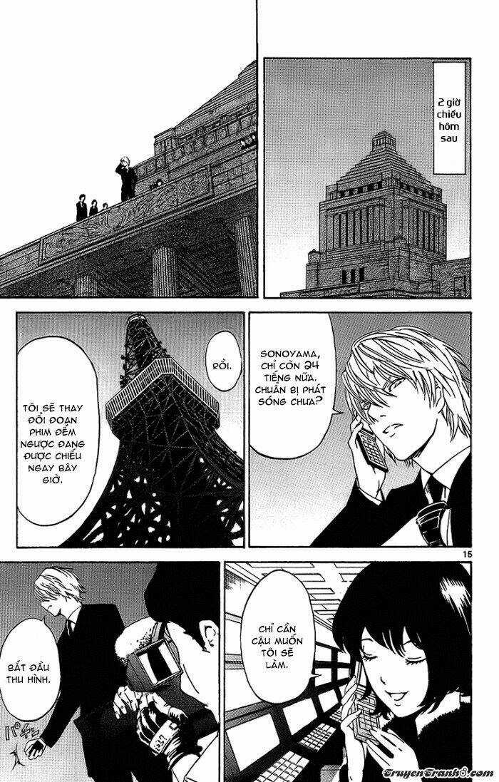 Lost+Brain Manga - Chapter 25 - Trang 18