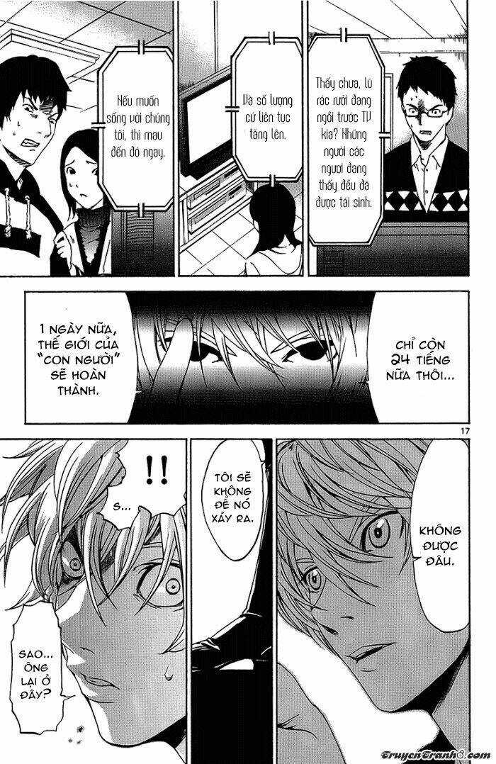 Lost+Brain Manga - Chapter 25 - Trang 20