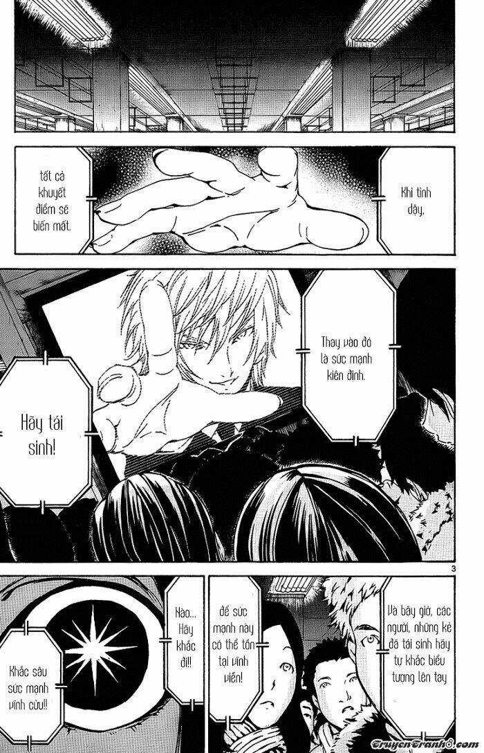 Lost+Brain Manga - Chapter 25 - Trang 6