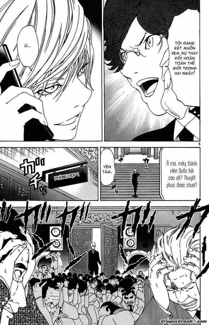 Lost+Brain Manga - Chapter 25 - Trang 8