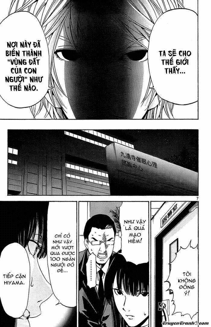 Lost+Brain Manga - Chapter 25 - Trang 10