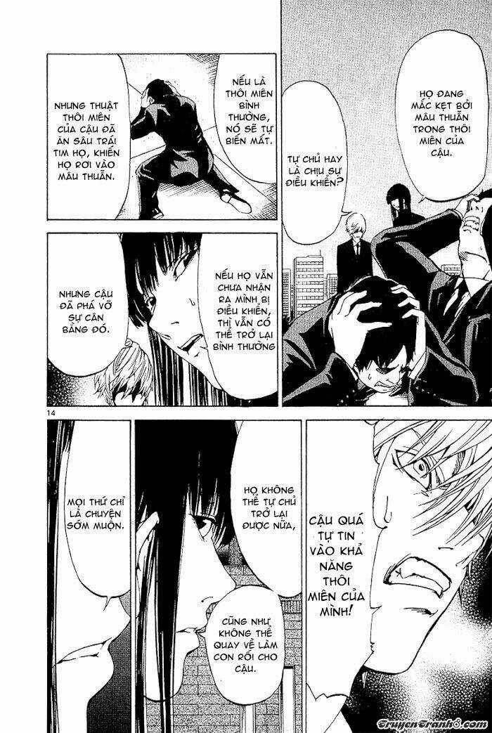 Lost+Brain Manga - Chapter 26 - Trang 17