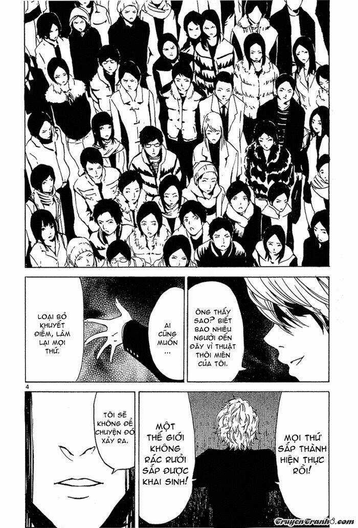 Lost+Brain Manga - Chapter 26 - Trang 7