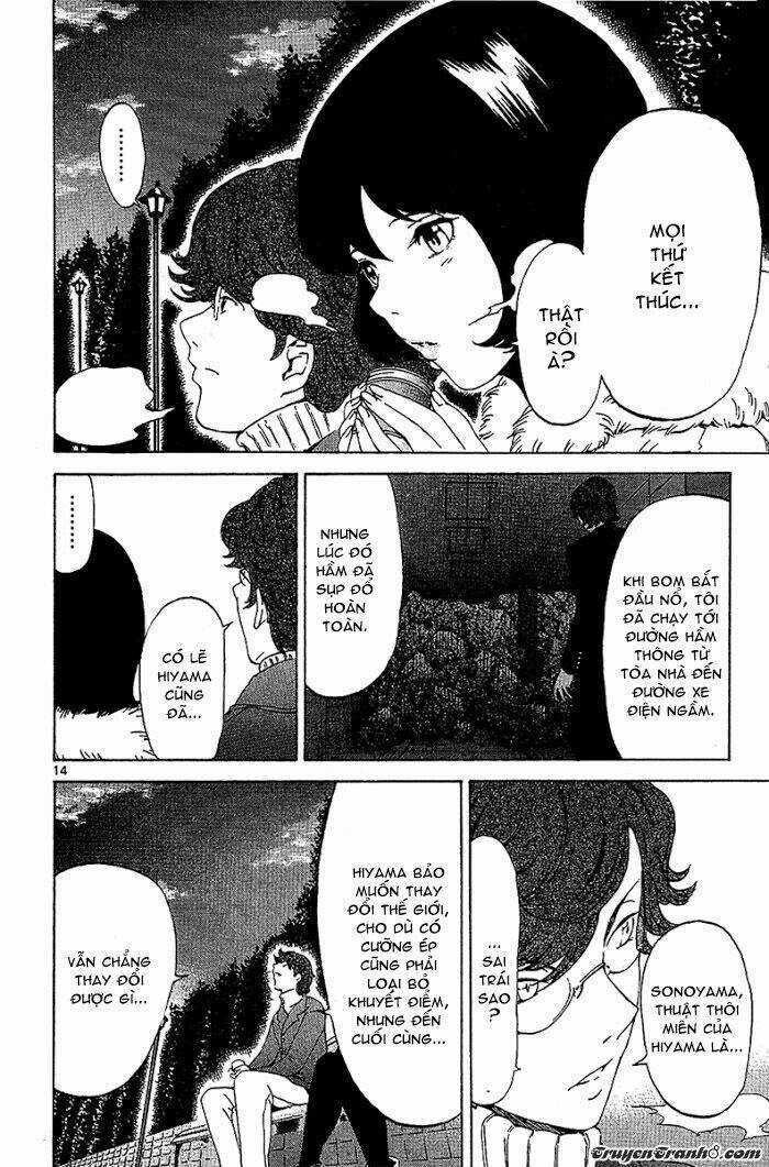 Lost+Brain Manga - Chapter 27 - Trang 12