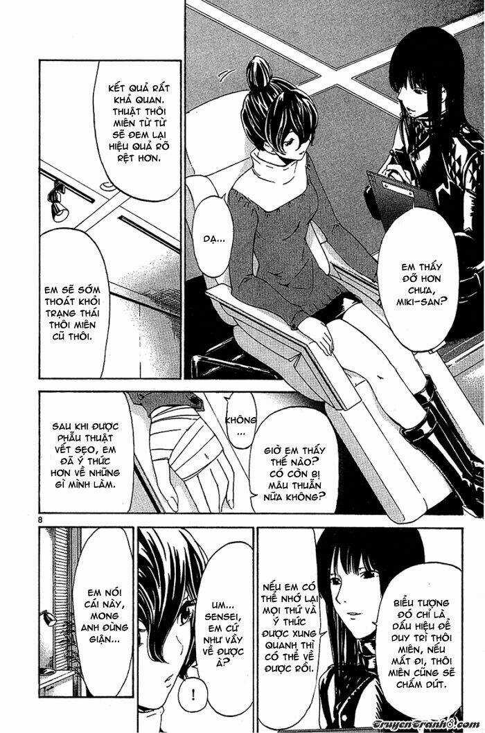 Lost+Brain Manga - Chapter 27 - Trang 7