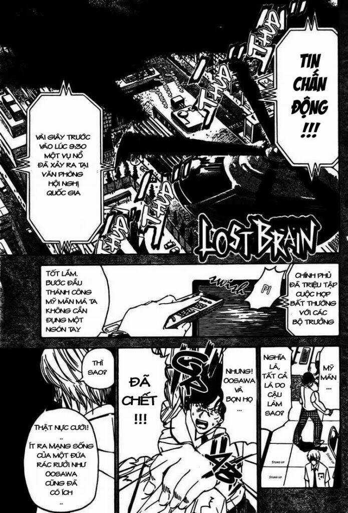 Lost+Brain Manga - Chapter 3 - Trang 1