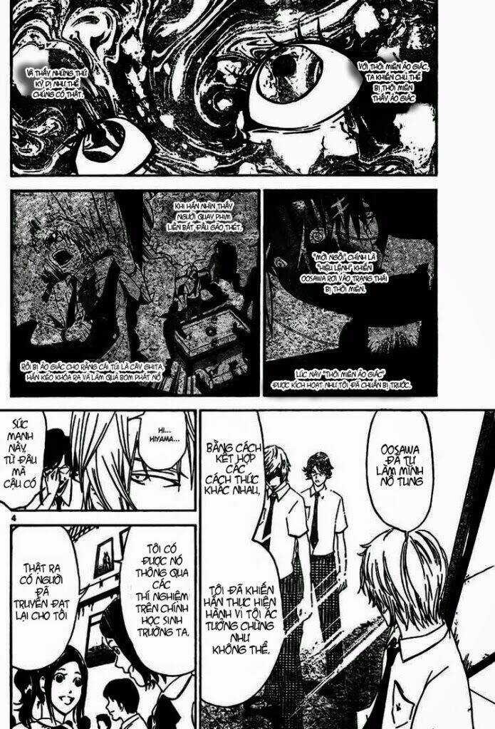 Lost+Brain Manga - Chapter 3 - Trang 4