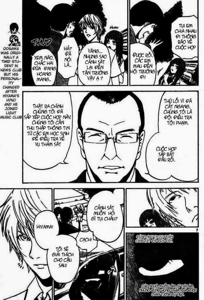 Lost+Brain Manga - Chapter 3 - Trang 7