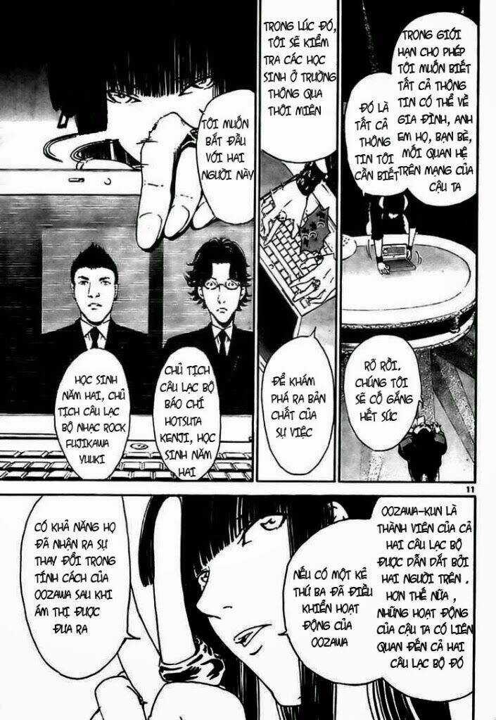 Lost+Brain Manga - Chapter 4 - Trang 11