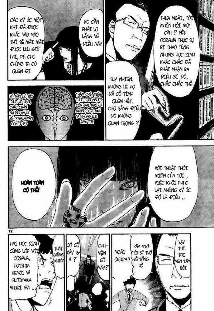 Lost+Brain Manga - Chapter 4 - Trang 12