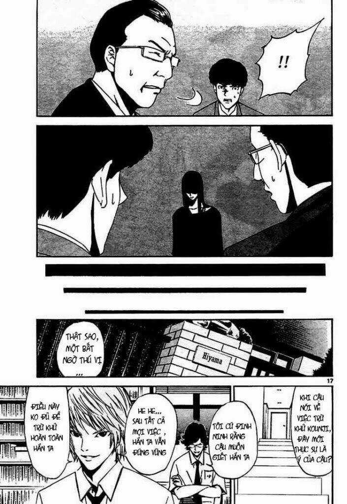 Lost+Brain Manga - Chapter 4 - Trang 17