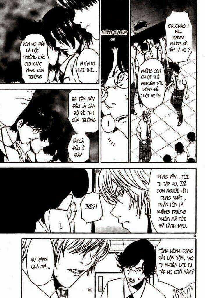 Lost+Brain Manga - Chapter 4 - Trang 3