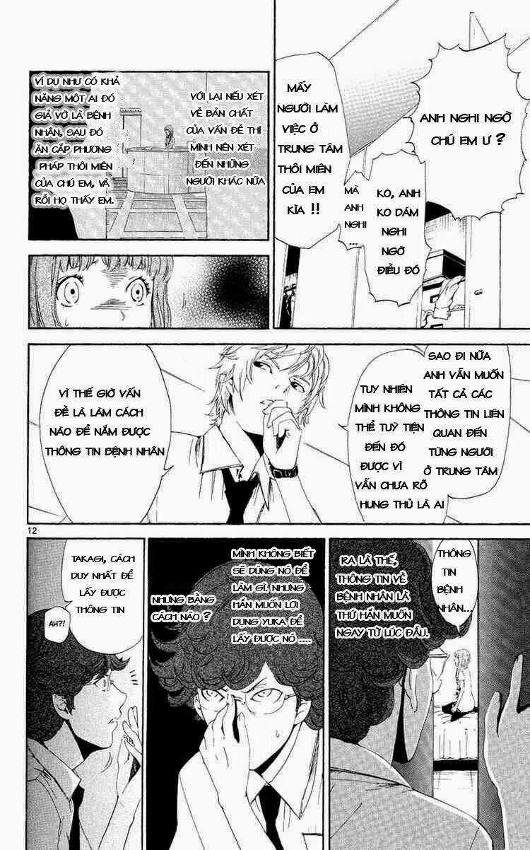 Lost+Brain Manga - Chapter 5 - Trang 12