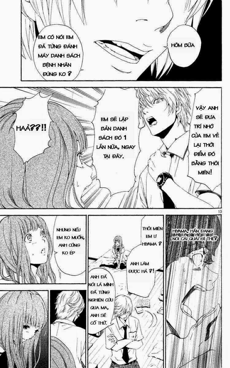 Lost+Brain Manga - Chapter 5 - Trang 13