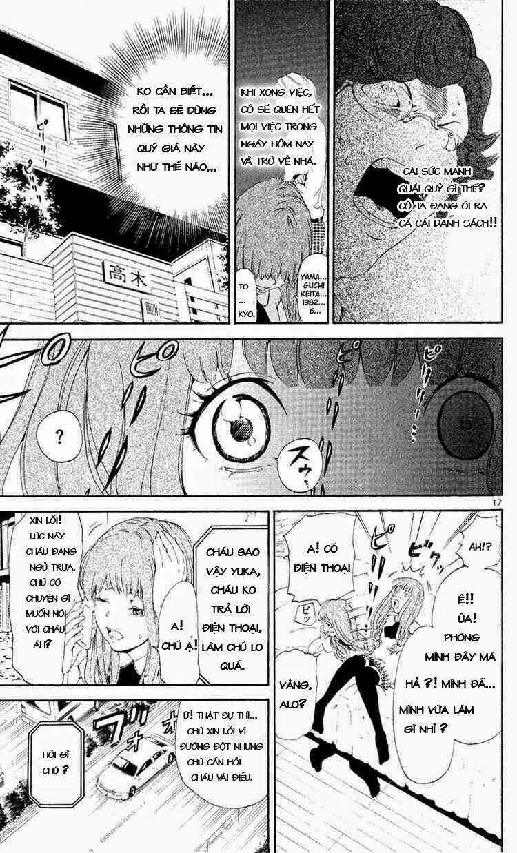 Lost+Brain Manga - Chapter 5 - Trang 17