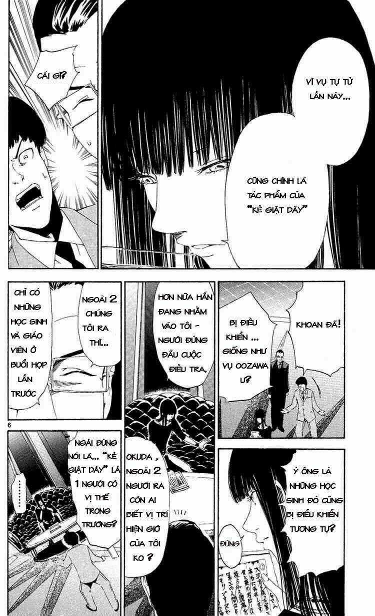 Lost+Brain Manga - Chapter 5 - Trang 6