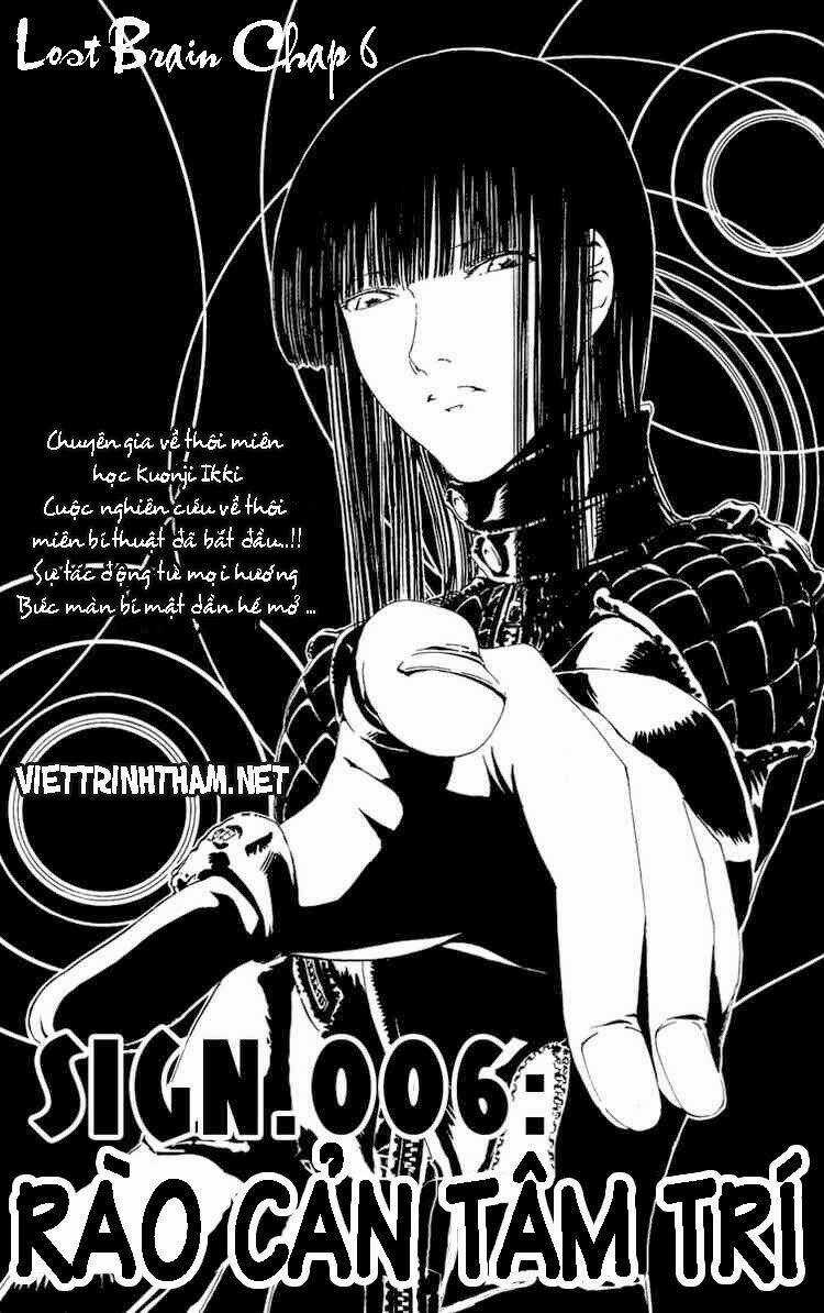 Lost+Brain Manga - Chapter 6 - Trang 1