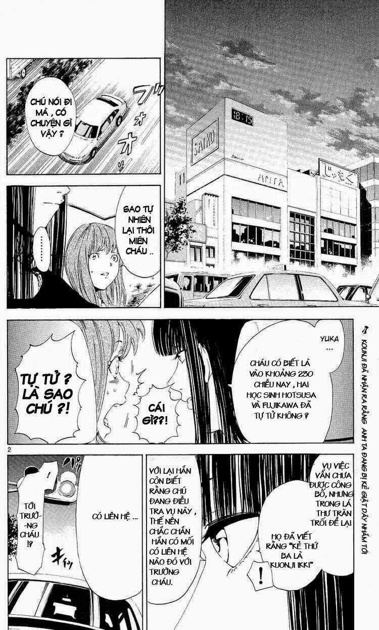 Lost+Brain Manga - Chapter 6 - Trang 2