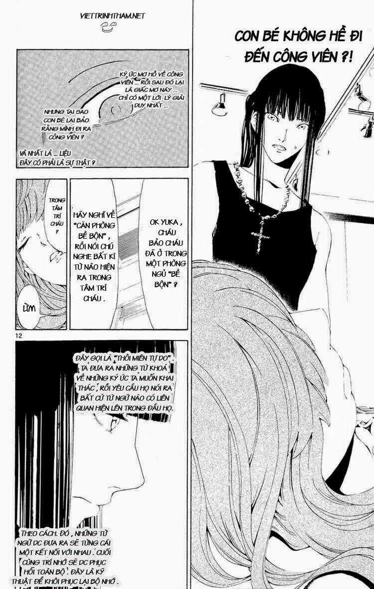 Lost+Brain Manga - Chapter 6 - Trang 12