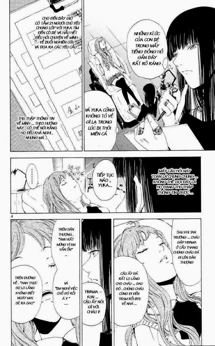 Lost+Brain Manga - Chapter 6 - Trang 4