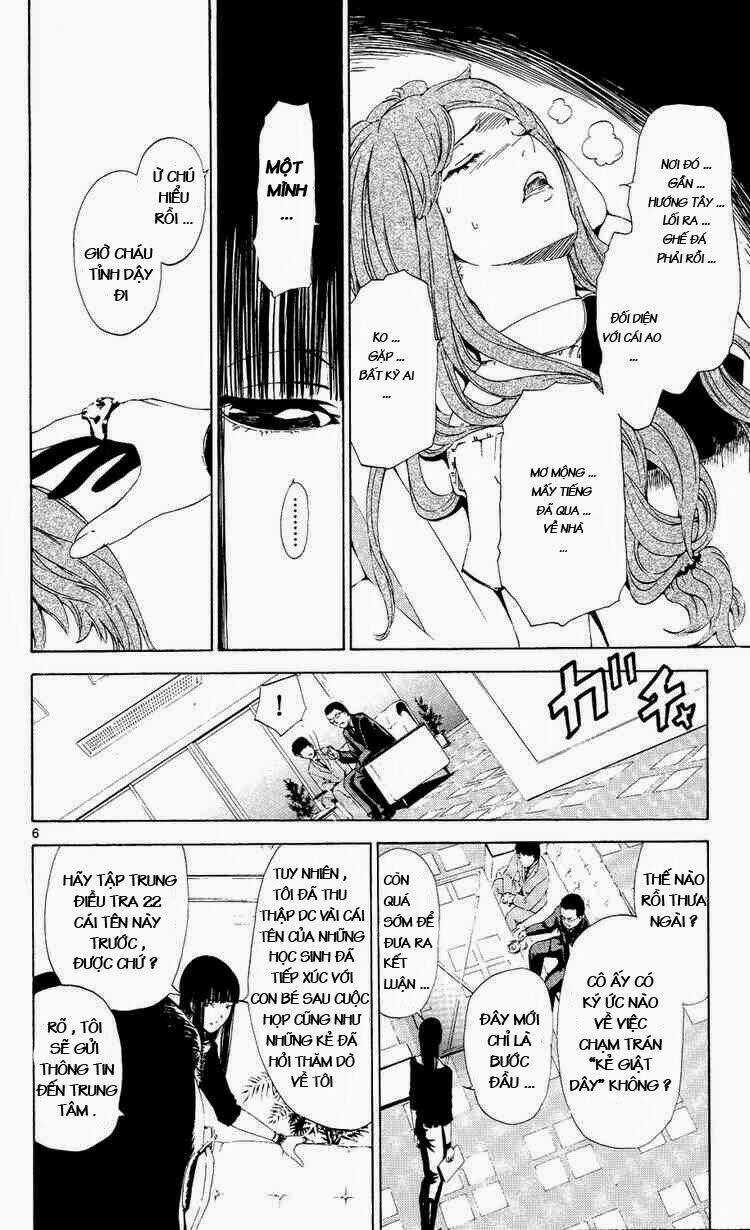 Lost+Brain Manga - Chapter 6 - Trang 6