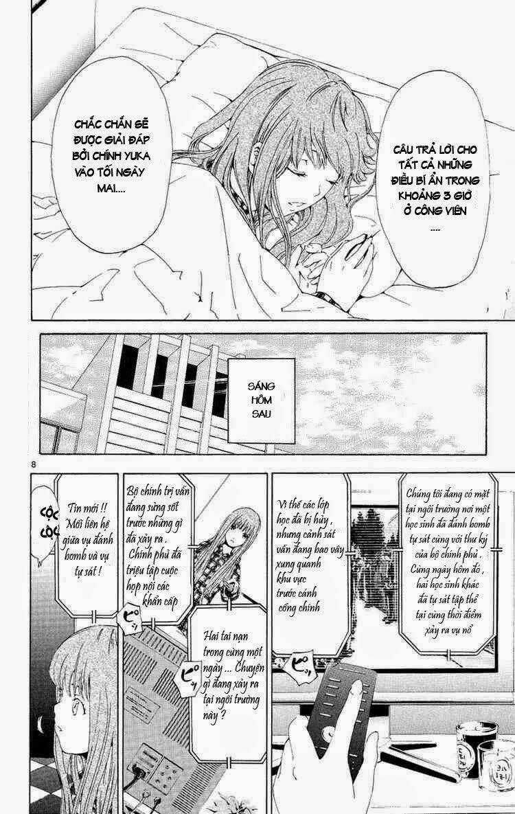 Lost+Brain Manga - Chapter 6 - Trang 8