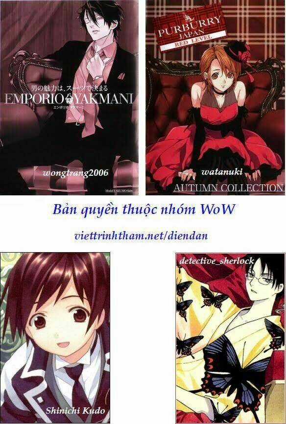 Lost+Brain Manga - Chapter 7 - Trang 1