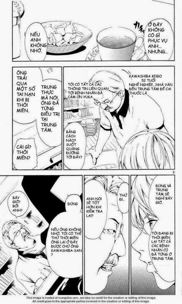 Lost+Brain Manga - Chapter 7 - Trang 12