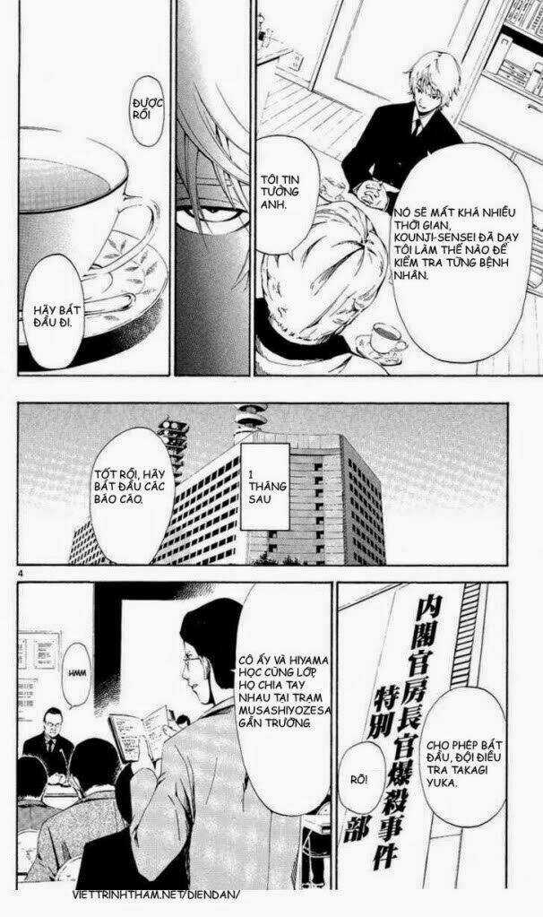 Lost+Brain Manga - Chapter 7 - Trang 13